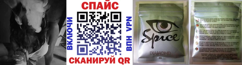 где купить наркоту  Шумерля  БУТИРАТ 99% 
