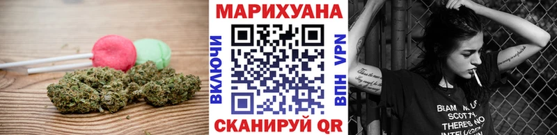 хочу   Шумерля  дарк нет Telegram  Печенье с ТГК конопля 