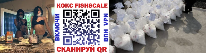 KRAKEN онион  Шумерля  Кокаин 99%  хочу  
