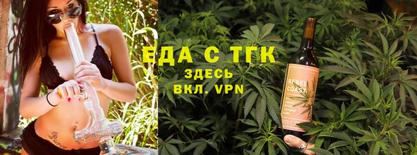 герыч Горняк