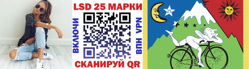 Марки N-bome 1,5мг  как найти наркотики  Шумерля 