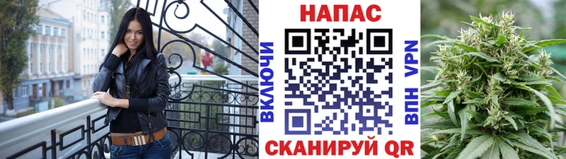 Конопля THC 21%  где купить   Шумерля 